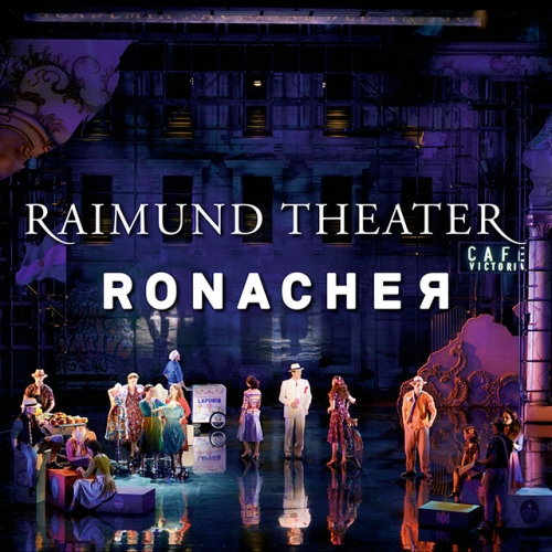 Raimund Ronacher Logo © VBW